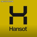 한솥 은마점 이미지