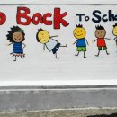 행운동-1 이미지