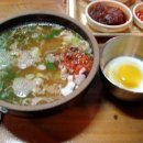 별미국밥 이미지
