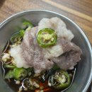 증평식당 이미지
