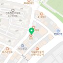 둔산4태권도 이미지