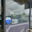 무학갈비탕