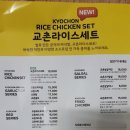 용호운동장 이미지