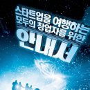 주식회사 더피알 | 모창_S2E1_"차 사진 5장으로 시작한 MVP"