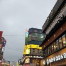 벌툰철산로데오