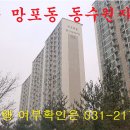 수원-0823 이미지