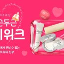 몰 전자신문