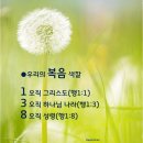 스타치과 이미지