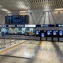 던킨도너츠(익산중앙점) | 익산역 KTX SRT 역내 식당 카페 편의점 정보