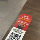 빽다방동묘역점