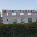 시골산장 이미지