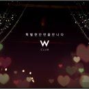 노블레스결혼정보 이미지