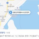 김주열 흉상 이미지