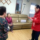 뉴서울아파트경로당 이미지