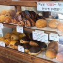 빵앗간 - 하남시 미사대로 520 | 빵앗간