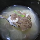 강남설렁탕 이미지