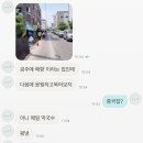공주쌈지 | ❄️ 공주 매향 | 메밀면 평양냉면 전국 1짱 + 편육무침은 세계 1짱 (평일 웨이팅 • 주차 • 내돈내산...