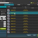 엘리시움 이미지