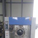 럭키세탁 이미지