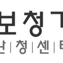 소담보청기 이미지