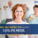 noon안경 이미지