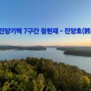 덕곡축산 이미지