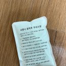 수성사랑니치과의원 이미지