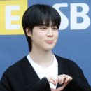 지민81 이미지