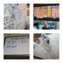 일식포차 이미지