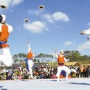 뜬쇠한마당 | 안성 남사당과 신명난 한마당!