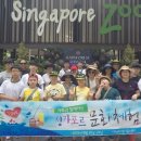 대성지역아동센터 이미지