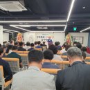 한국최초성경전래사업회