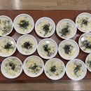 수다경로당 이미지