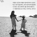 발렌티노카페