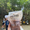 (주)하이크 이미지