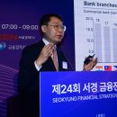 디지컴퍼니 이미지