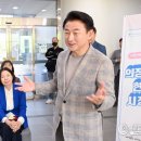 송산3동행정복지센터 이미지