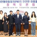 (개인)방진영 이미지