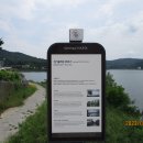 경기둘레길 안성39코스 이미지