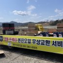 대동기계 프레스뉴스