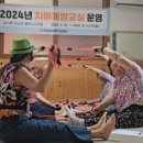 괴소할머니 이미지