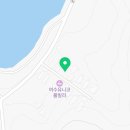 포시즌리조트 리베라 7 이미지