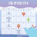 통영관광개발공사(통영수산과학관) 이미지