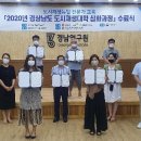 재생사 이미지