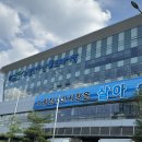 해남상회 | 노량진 수산물시장 후기 추천 해남상회 방문