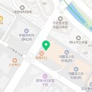 GS25대륭포스트점 네이버블로그