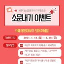 등대cafe 이미지