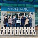 시전동 주민센터 이미지