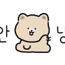 김가(家)네 이미지