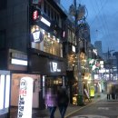 마마돈 덕천점 | 부산 덕천동 <마마돈> - 더블 스테끼동 솔직후기